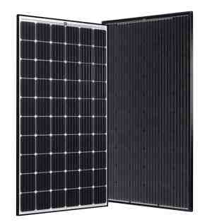 Which brand solar panel is the best?